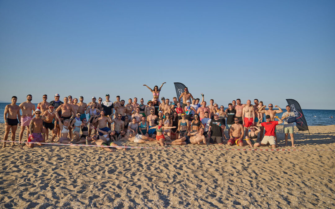 SUMMER BOOTCAMP X 10-12 Юли